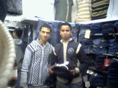 fouad and mohamed