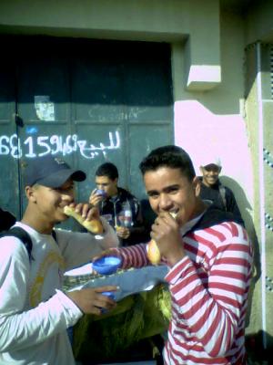 fouad and issam